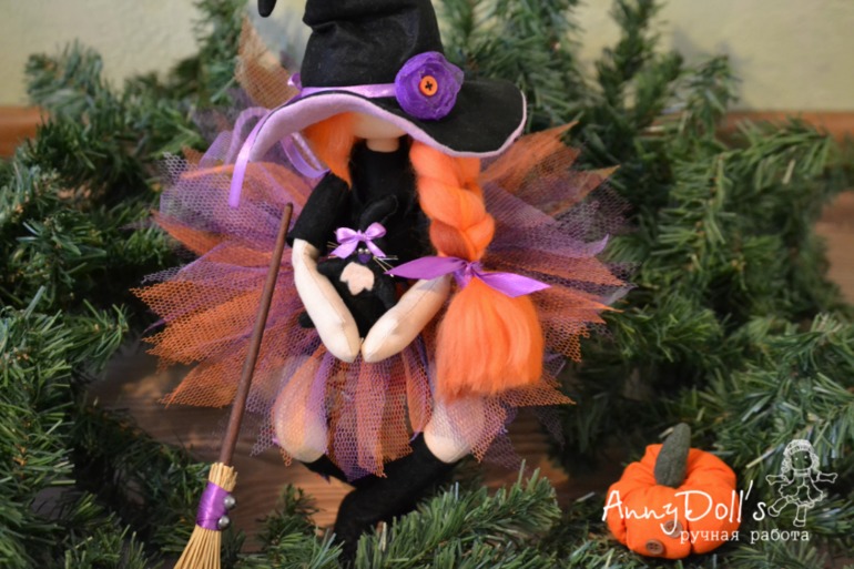Ведьмочка.