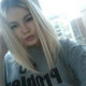 Анна Злобина