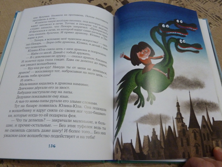 Весеннее обострение;) Хвастик)