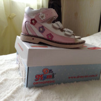 Туфли ортопедические 22 р