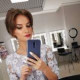 Янина Томилина