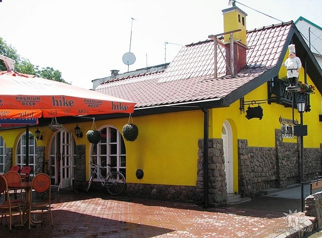 Мой любимый город в солнечнем Закарпатье