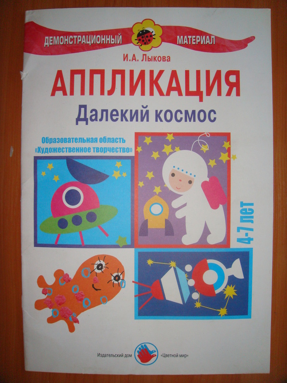 dd4c5c30e3844e2f6f3287d59c81cbdc.jpg