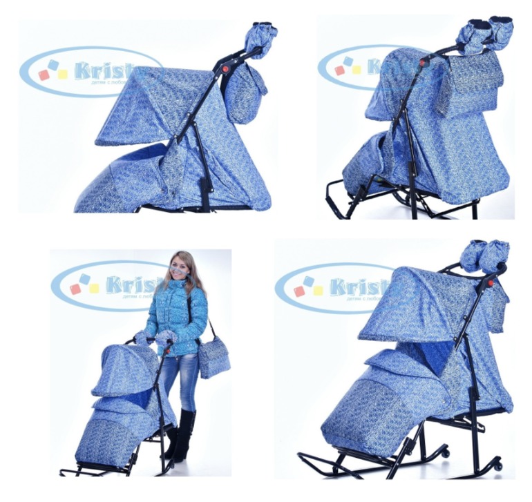 В наличии! Лучшие Санки-коляски Kristy Luxe,Kristy Luxe Extra,Kristy Luxe Comfort!