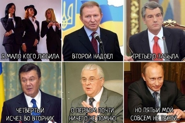 Улыбнуло)))