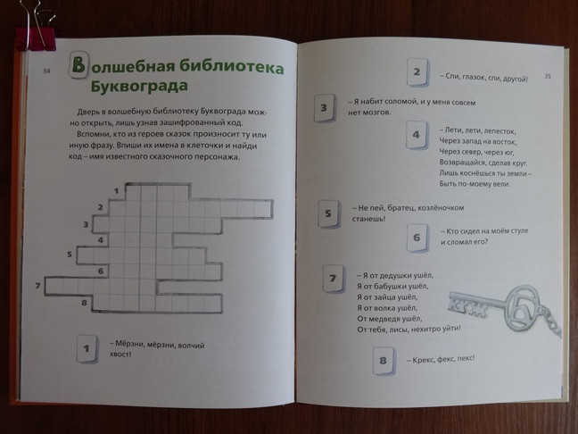 fa53a37113d48fa7f90bf480b51555ff.jpg