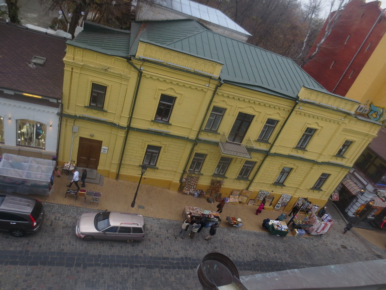 Прогулка)