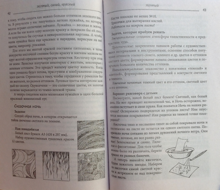 47ecb8498ca2fce5662c43c1ab3851f8.jpg