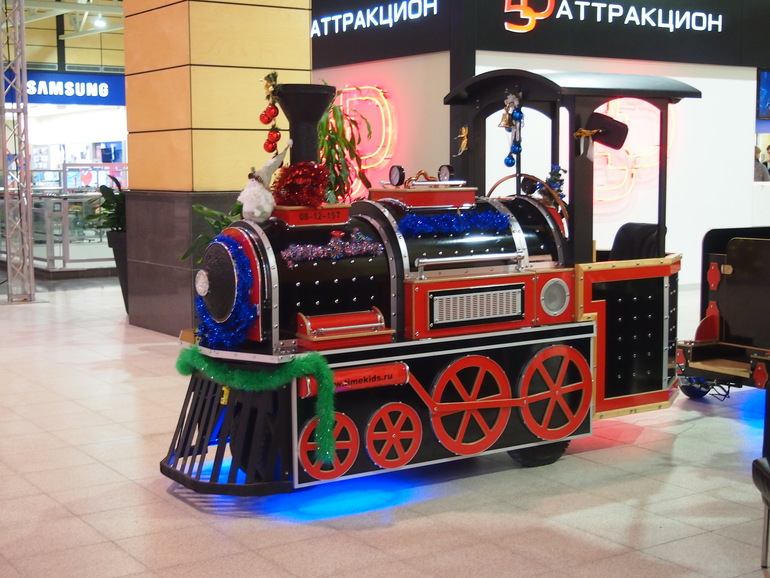 Утренники и корпоративы