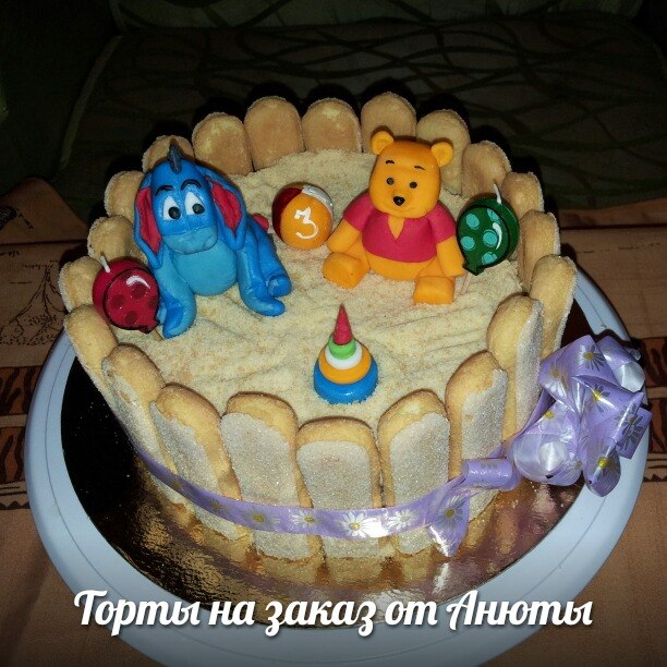 Простенький тортик с Винни и ИА