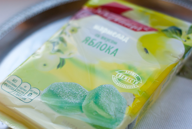 День тринадцатый. FRESH.