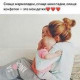 JusT Me))