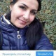 Гулнур Буркитбаева