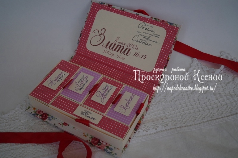очередная порция коробочек