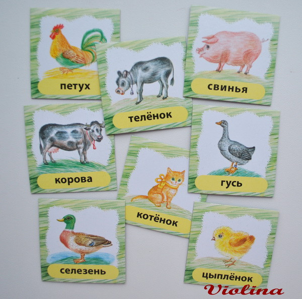 Настольные игры, в которые мы играем с 2-2,5 лет!