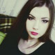 Валерия