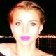 Антонина