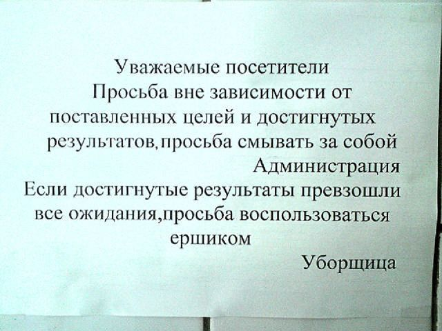 Доза позитива и жизненных данностей.