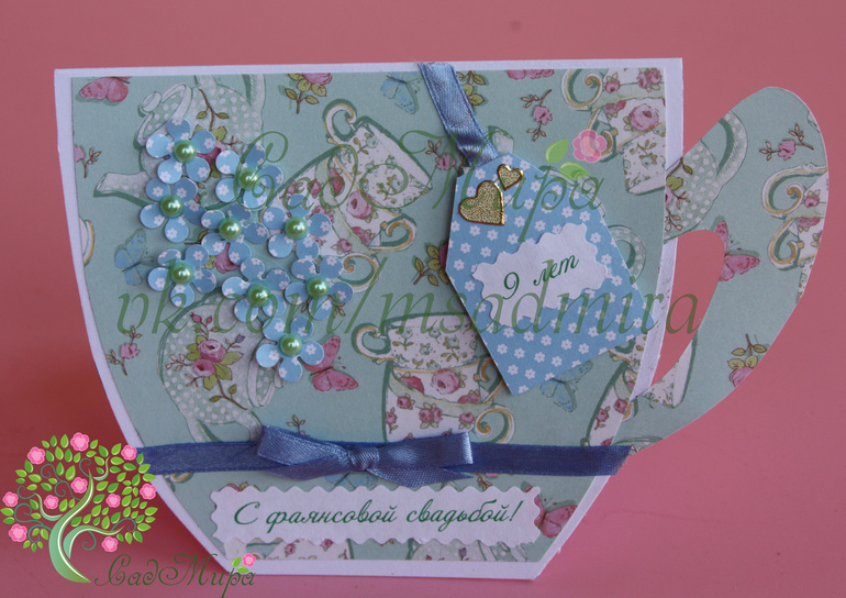 Мой hand-made открыток!