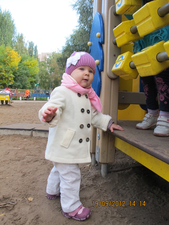 eb9b29d6f35cb9988dce42d14ac33cfc.jpg