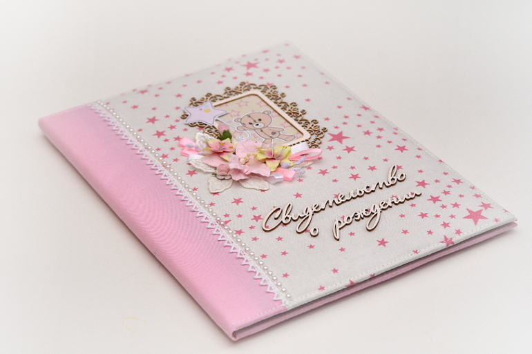 Сп 86 обложка. Папка сумка для девочек. Папка для тетрадей с принцессой. Папка для труда с ручками. Папка для тетрадей.