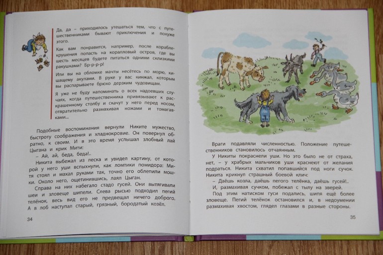 cc2f3da63db868e2d4af31dbe2af65cb.jpg