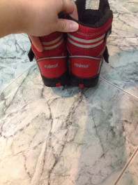 Комбинезон Gusti