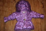 Куртка Войчик р.92+