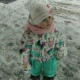 Екатерина Климова