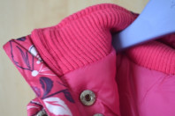 Куртка новая на 2 года