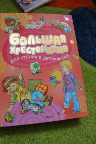 Книги дешево