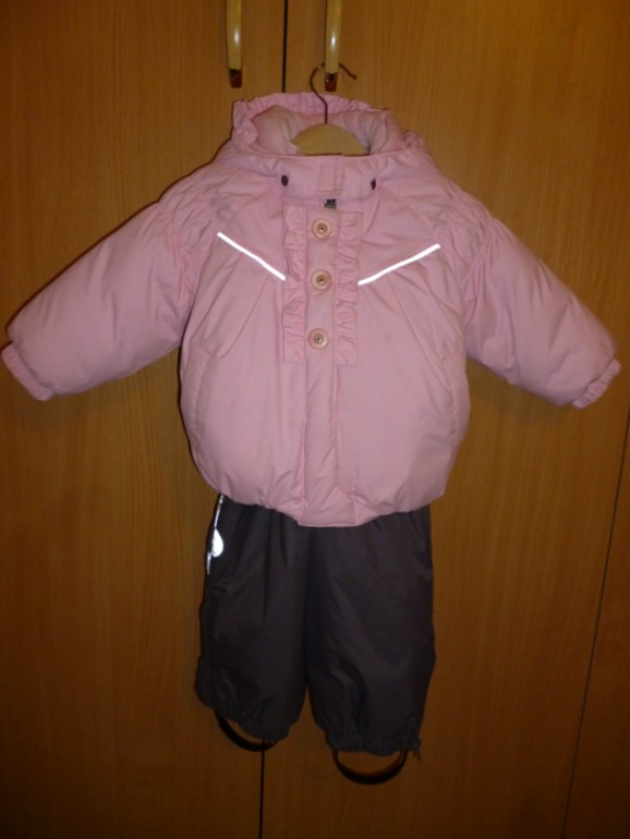 Компелкт LENNE (KERRY) ЦЕНА 2000 руб.