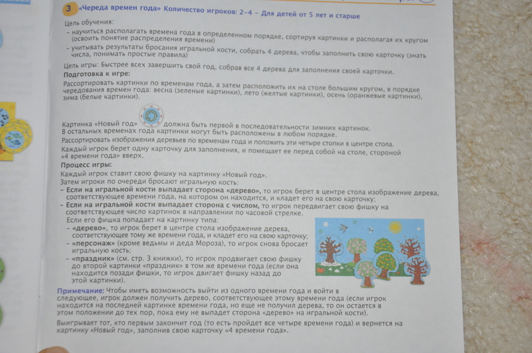 cef568085b25eaab65a3acb42ead00bf.jpg