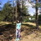 Катарина