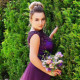Emine Sha
