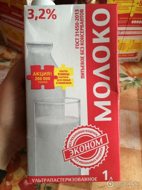читать далее