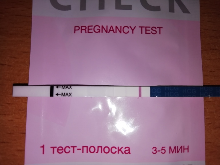 7 дпп тесты форум. 7дпп тест на беременность. Тест на беременность на 7 ДПП пятидневок. 7 День после подсадки тест. Пустой тест на беременность.
