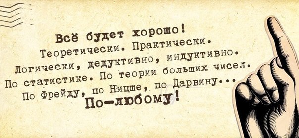 f706395bdfbb6f89d60f6428c5ac482a.jpg