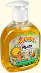Наше приданое (с фото)