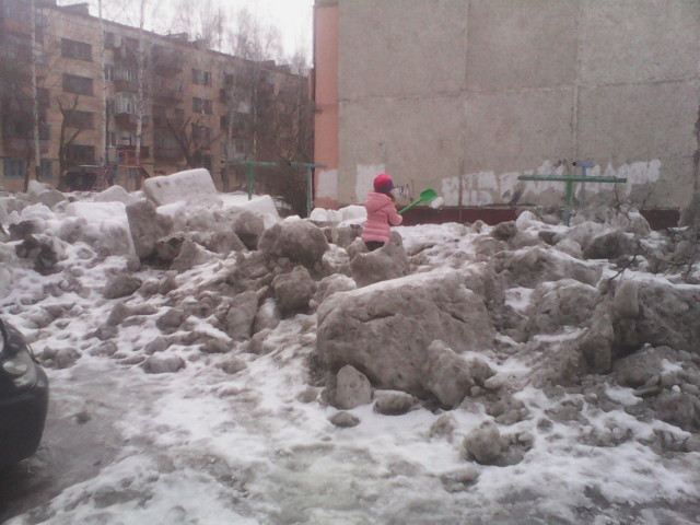 ну когда???