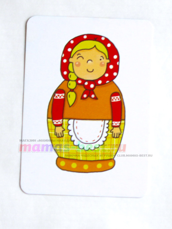 Настольная игра "Матрешкино" Простые Правила. — 8 ответов | форум Babyblog