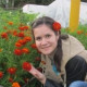Катерина