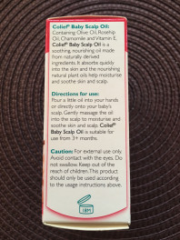 Масло для волос с 3-х месяцев Colief Baby scalp oil
