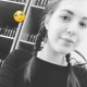 Анастасия Сорокина