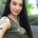 Карина Росмас