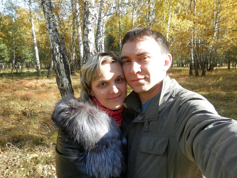 Золотая осень
