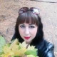 Галина Половинко
