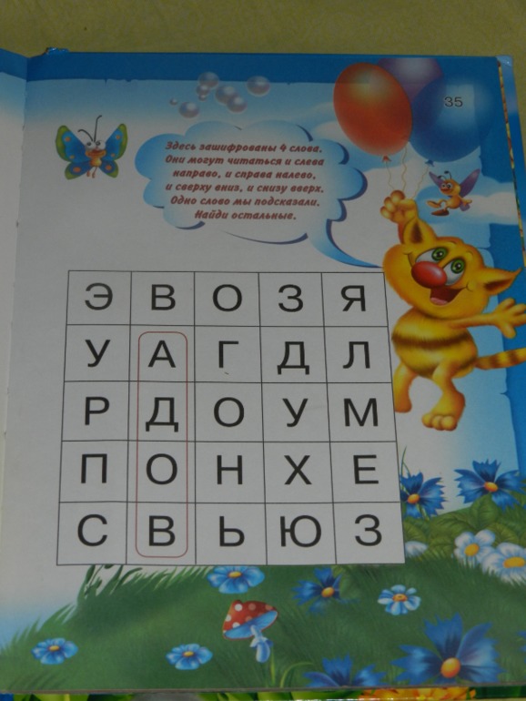 322df4c702aaee9836265fdef797639d.jpg