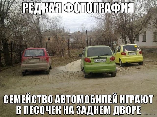 Позитивчик:)