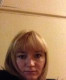 Ирина Никулина